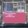 chuyển nhượng 60000m2 đất tại kcn vĩnh long – vị trí đẹp, pháp lý rõ ràng