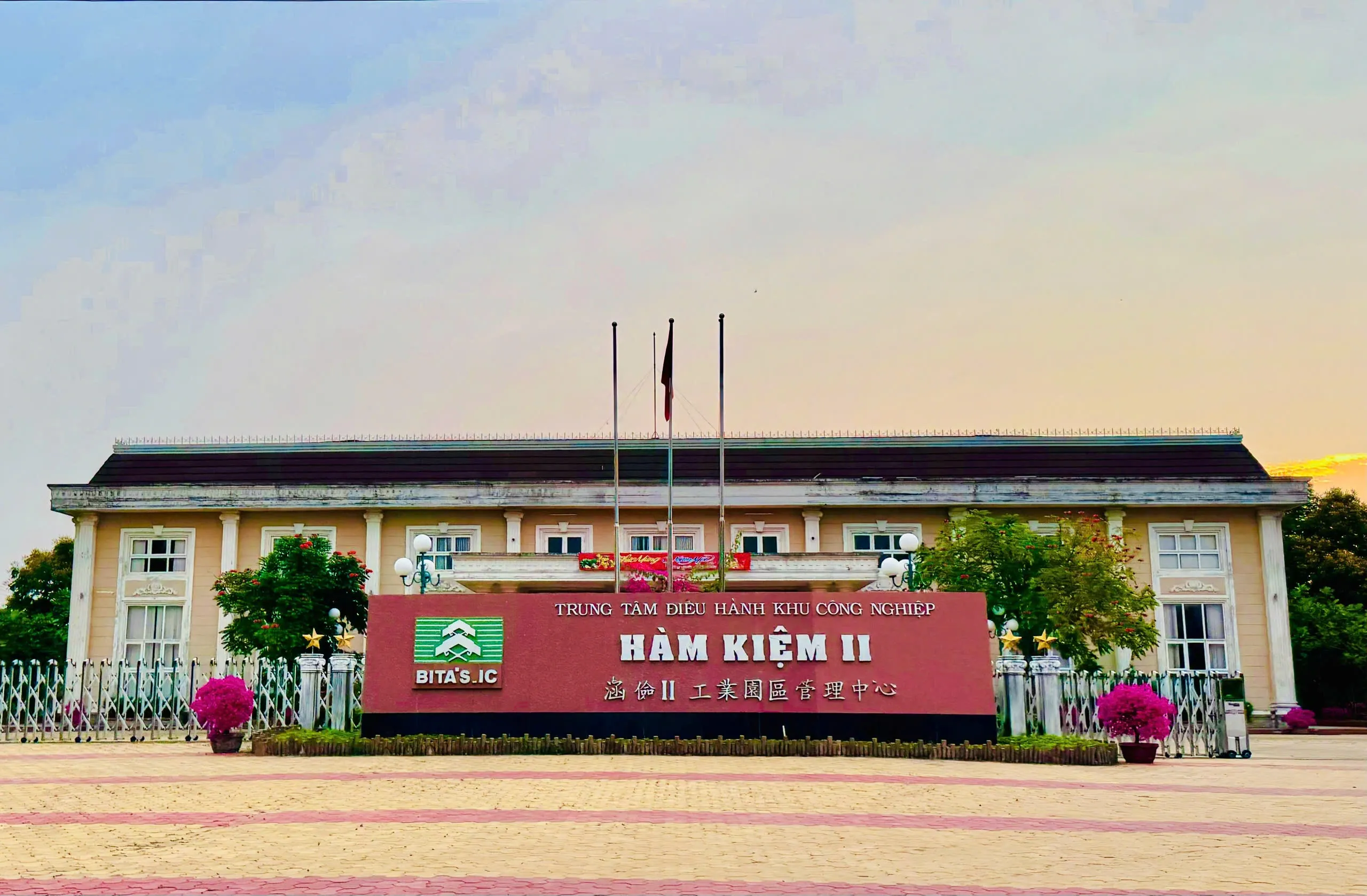 Khu Công Nghiệp Hàm Kiệm 2 – Lâm Đồng | Bình Thuận 1 khu công nghiệp hàm kiệm 2 – lâm đồng | bình thuận