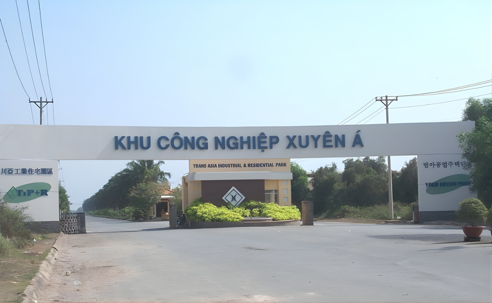 giá cho thuê nhà xưởng tại kcn xuyên á – tây ninh | long an (cập nhật 2026)