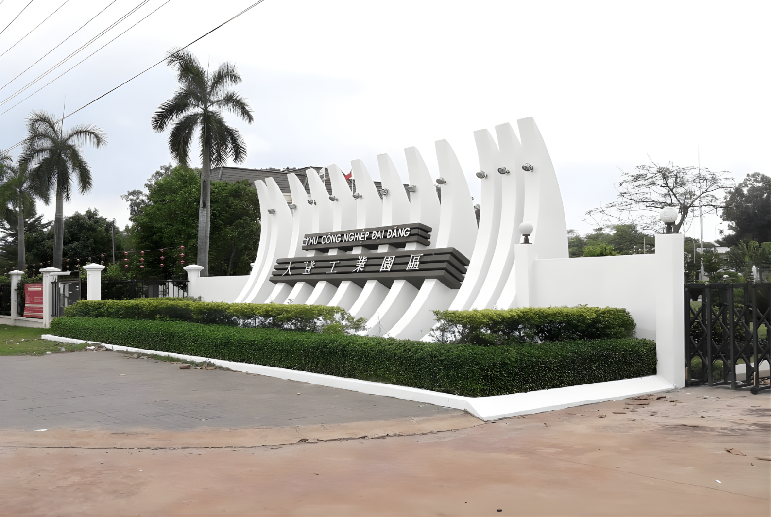 Khu Công Nghiệp Đại Đăng – Tphcm | Bình Dương 2 khu công nghiệp đại đăng – tphcm | bình dương